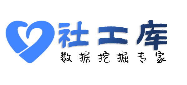 要去查女朋友Soul号